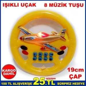 IŞIKLI UÇAK FİGÜR 8 TUŞ SESLİ ÇOCUK DİREKSİYONU