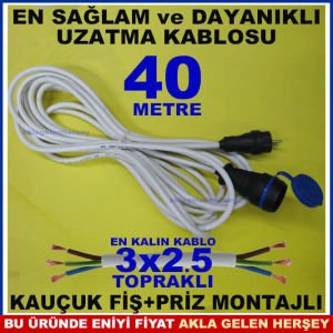 KAUÇUK FİŞ-PRİZ 3x2.5 SAĞLAM UZATMA KABLOSU 40MT