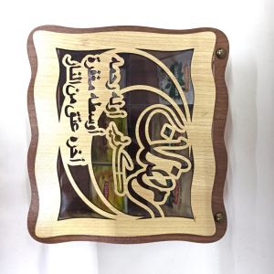 Bölmeli İşlemeli Ahşap Poşet Çay, Nescafe, Kahve Kutusu 22,5*20 cm Dikdörrtgen