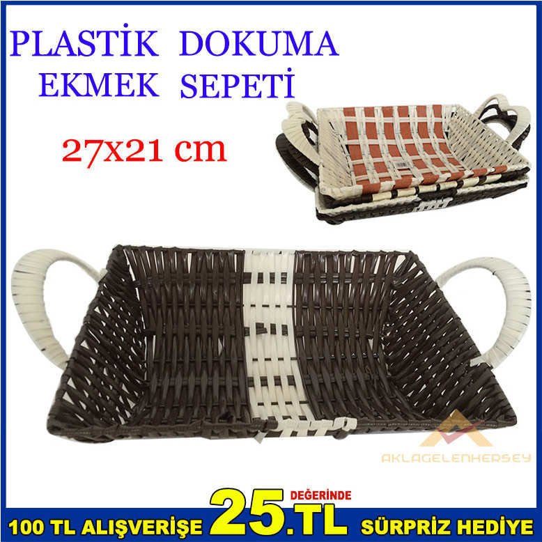 DEKORATİF PLASTİK DOKUMA 27X21 CM EKMEK SEPETİ