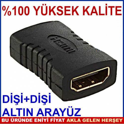 Altın Kaplama Yüksek Kaliteli Hdmı Dişi Dişi Ff Hdmı Kablo Birleştirici Adaptör Hdmı Ara Adaptör
