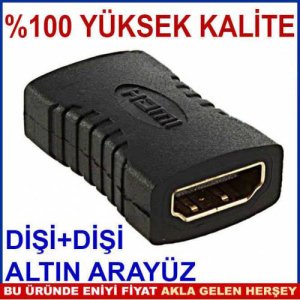 Altın Kaplama Yüksek Kaliteli Hdmı Dişi Dişi Ff Hdmı Kablo Birleştirici Adaptör Hdmı Ara Adaptör