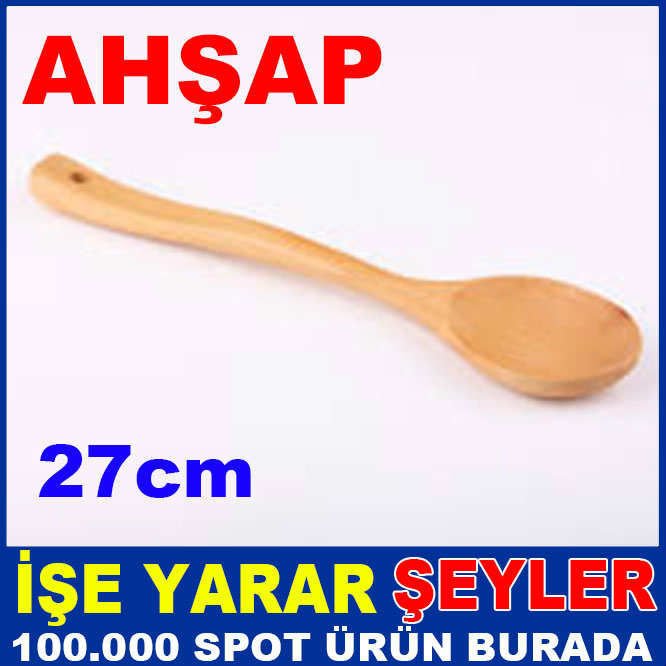 DAYANIKLI  27 CM BAMBU YEMEK KAŞIĞI AHŞAP KAŞIK