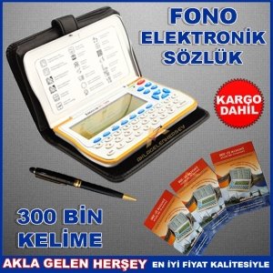ENGSTAR İNGİLİZCE-TÜRKÇE PROFESYONEL SÖZLÜK KD