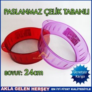 Ücretsiz Kargo    24cm PASLANMAZ TABANLI UN ELEĞİ MİDİ SÜZGEÇ