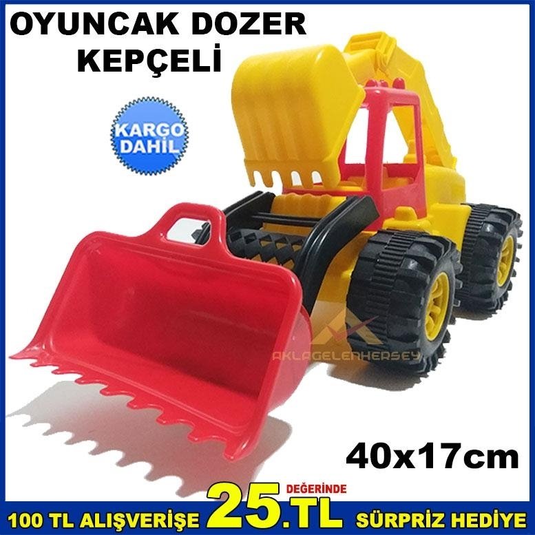 40cm KEPÇELİ OYUNCAK İŞ MAKİNASI OYUNCAK DOZER