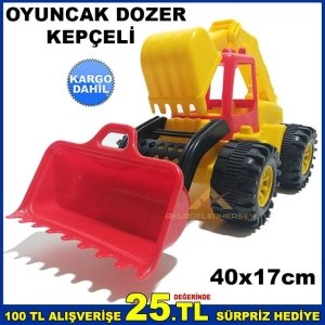 40cm KEPÇELİ OYUNCAK İŞ MAKİNASI OYUNCAK DOZER