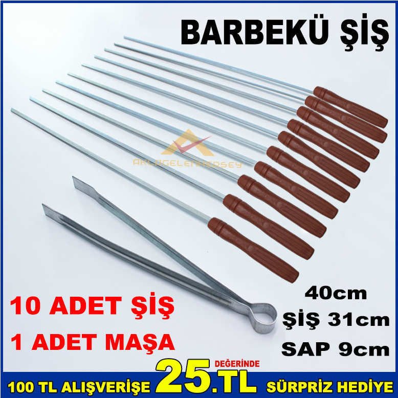 40CM MANGAL,BARBEKÜ ŞİŞİ 10 ADET ŞİŞ 1 ADET MAŞA'DAN OLUŞAN BARBEKÜ ŞİŞ TAKIMI -2