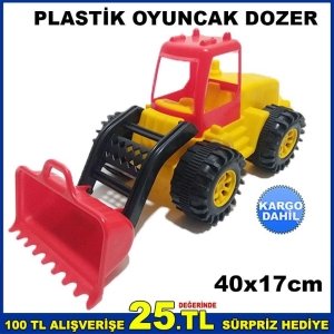 40cm PLASTİK OYUNCAK İŞ MAKİNASI OYUNCAK DOZER