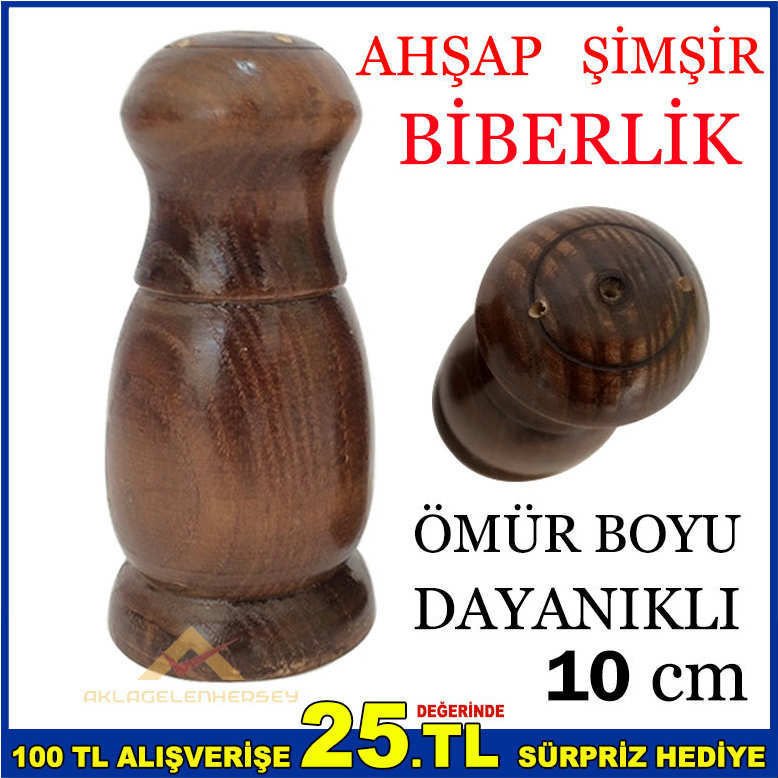 10 CM AHŞAP ŞİMŞİR 3 DELİK BİBERLİK BAHARATLIK