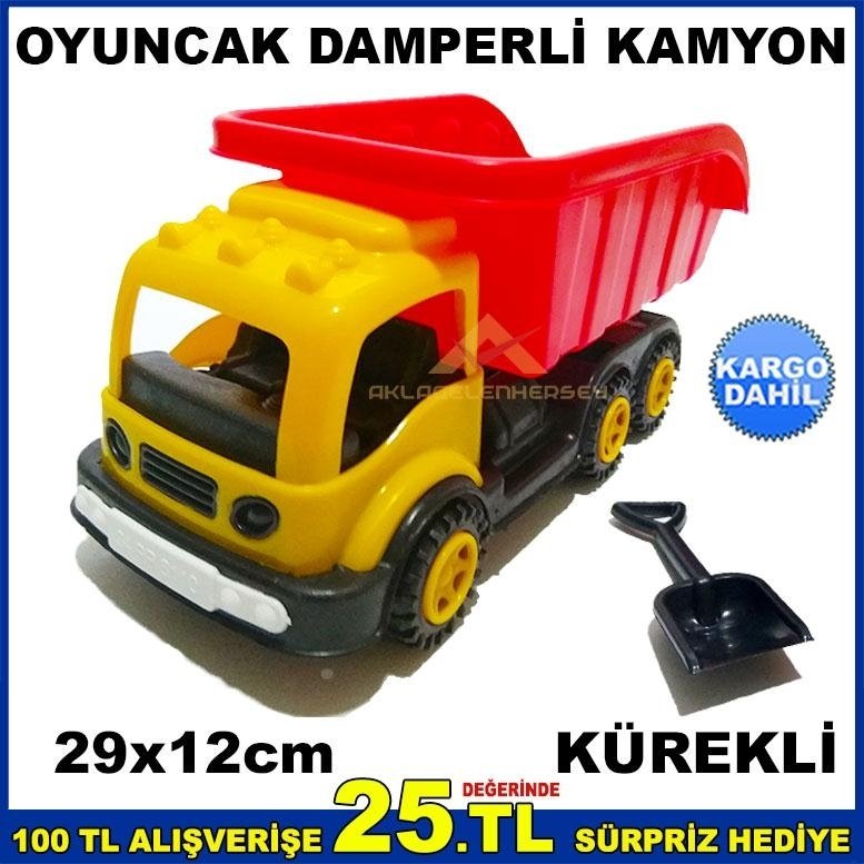 29cm KÜREKLİ PLASTİK OYUNCAK DAMPERLİ KAMYON