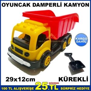 29cm KÜREKLİ PLASTİK OYUNCAK DAMPERLİ KAMYON