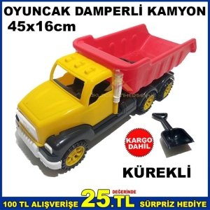 45cm KÜREKLİ PLASTİK OYUNCAK DAMPERLİ KAMYON