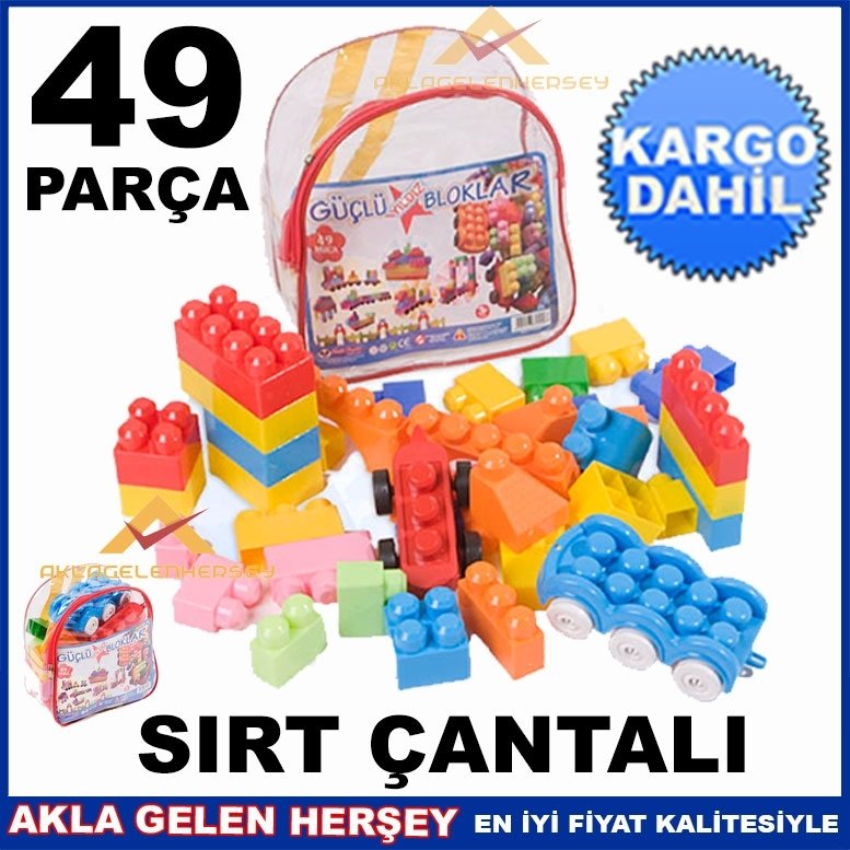 KARGO DAHİL EN BÜYÜK BOY PARÇALI LEGO SET 49 PARÇA YAPI BLOK