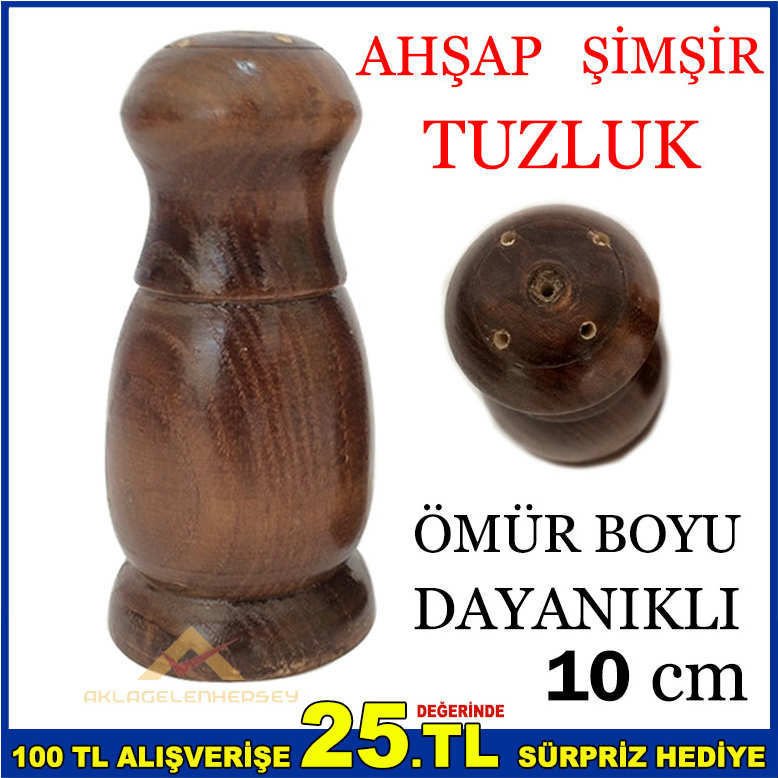 DAYANIKLI 10 CM AHŞAP ŞİMŞİR TUZLUK BAHARATLIK