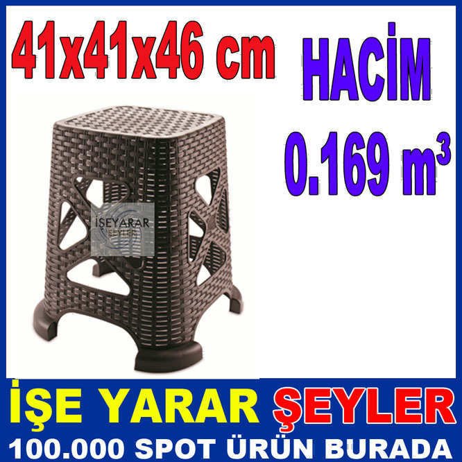 RADDAN PVC YAPIM BÜYÜK BOY KALİTELİ TABURE
