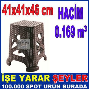 RADDAN PVC YAPIM BÜYÜK BOY KALİTELİ TABURE