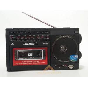 KAYITLI KASET ÇALAR USB SD KART GİRİŞLİ RADYOLU KASETÇALAR TEYP