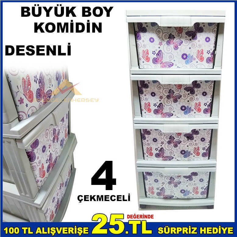 BÜYÜK BOY 4 ÇEKMECELİ KELEBEK DESENLİ KOMİDİN