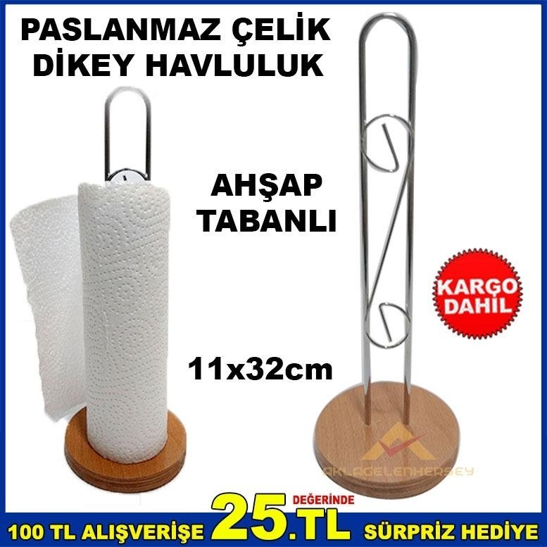 AHŞAP TABANLI PASLANMAZ ÇELİK DİKEY HAVLULUK