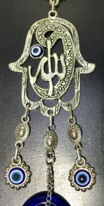 24x6cm Gümüş Kaplama Patima Allah Vav harfi Nazar Boncuklu Uğurlu Duvar Süsü