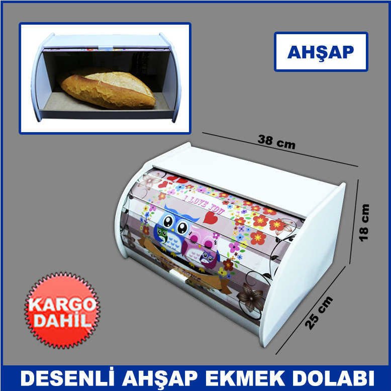 Desenli Sürgülü Akardeon Kapaklı Ahşap Ekmek Dolabı 38x25cm - Ekmek Kutusu