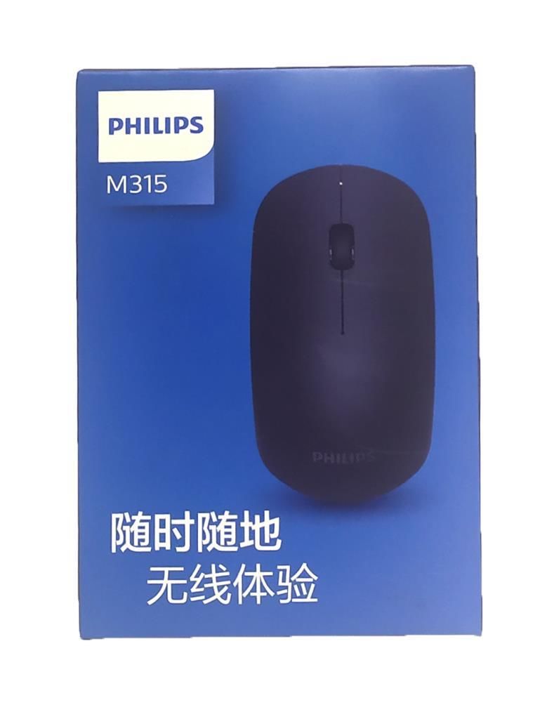 Philips M315 1600dpi İnce Tasarımlı 5Miliyon Tıklama Tuğ Ömrü Kablosuz Mouse