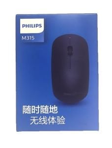 Philips M315 1600dpi İnce Tasarımlı 5Miliyon Tıklama Tuğ Ömrü Kablosuz Mouse