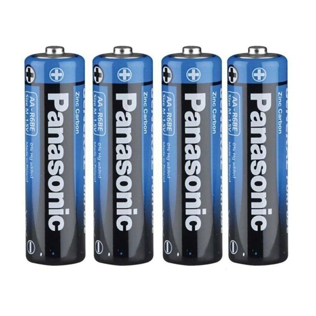 ORJİNAL PANASONIC 12 ADET AA 1.5 V KALEM PİL SÜPER KALİTELİ ÜRÜN