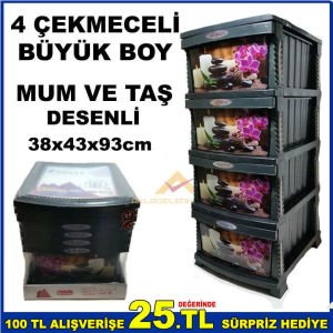 BÜYÜK BOY 4 ÇEKMECELİ MUM ve TAŞ DESENLİ ÇOK AMAÇLI KOMİDİN