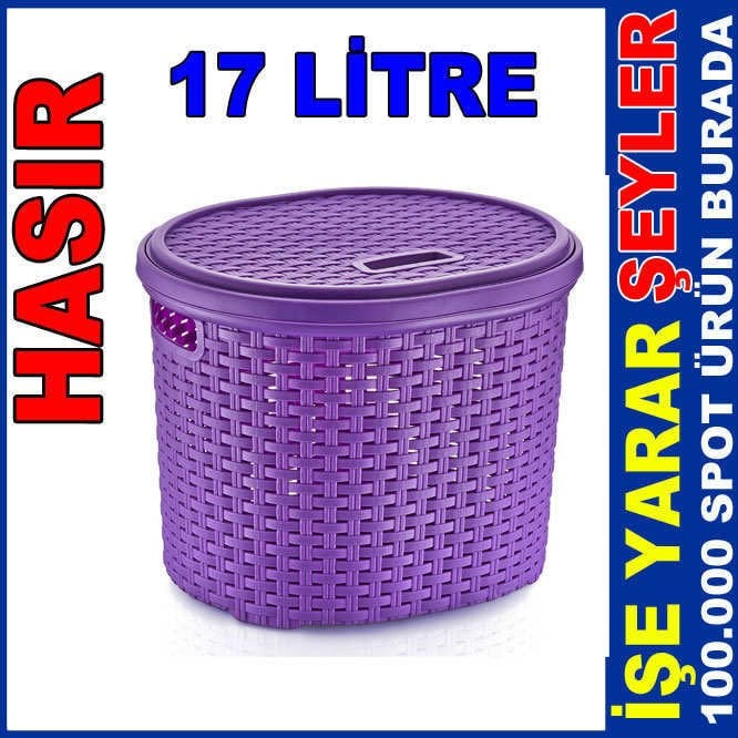 17 LT HASIR DESENLİ ÇOK AMAÇLI ÇAMAŞIR SEPETİ