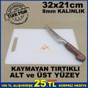 1. KALİTE ŞEFFAF PLASTİKTEN ÜRETİM 32x21cm SEBZE-ET KESİM PANOSU