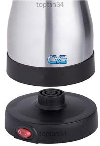 CVS Paslanmaz Çelik Elektrikli Kahve Makinesi 360°Döner+Anahtarlı