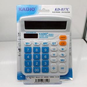 Kadio şık tasarım 12 Haneli Büyük Boy Masaüstü Hesap Makinesi KD-837 C, pil ve güneş enerjili,Beyaz
