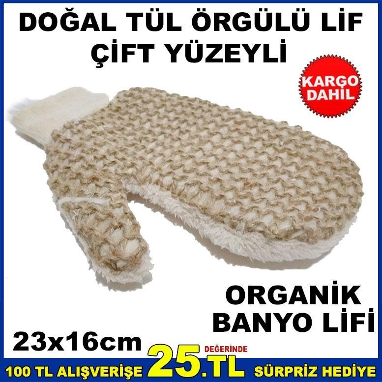 ELE TAKILAN ÇİFT YÜZEYLİ ORGANİK BANYO LİFİ,ETKİLİ HAMAM KESESİ