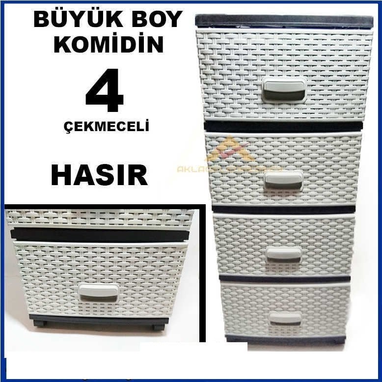 Bej-Gri Renk Tonlarında Büyük boy 4 Çekmeceli Hasır Desenli Komidin, Raddan Görünümlü Plastik Komidin