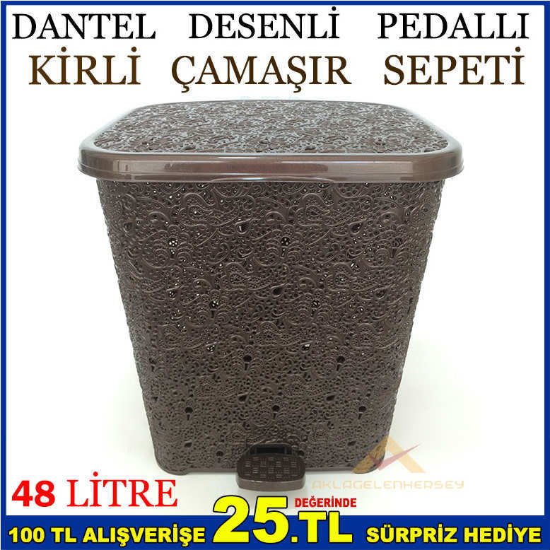 48X40 PEDALLI DANTEL DESEN KİRLİ ÇAMAŞIR SEPETİ