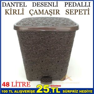 48X40 PEDALLI DANTEL DESEN KİRLİ ÇAMAŞIR SEPETİ