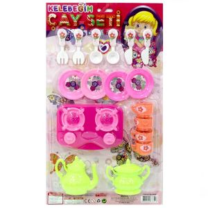 Kartelada Oyuncak Kelebeğim Çay Seti