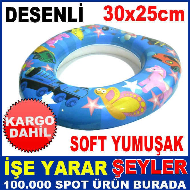 ÇOCUKLAR İÇİN DESENLİ KLOZET KAPAK ADAPTÖRÜ KD