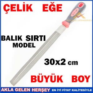 BÜYÜK BOY BALIK SIRTI T12 ÖZEL ÇELİK EĞE