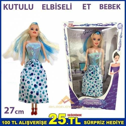 AYŞE GÜLÜM KUTULU ELBİSELİ 27 CM ET BEBEK
