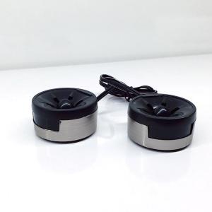 Tweeter Tiz Engelleyici 40 mm 250 Watt Ts-S250 Oto Aksesuar