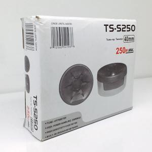 Tweeter Tiz Engelleyici 40 mm 250 Watt Ts-S250 Oto Aksesuar