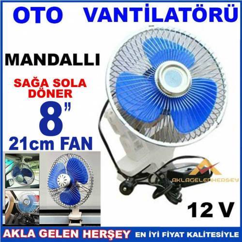 Mandallı Araç Vantilatörü 8''12v Kamyon,Tır.Otobüs,Traktör,İş Makinesıne Serinletici Döner Fan