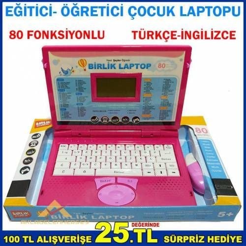 EĞİTİCİ ÖĞRETİCİ 80 FONKSİYONLU ÇOCUK LAPTOP PMB
