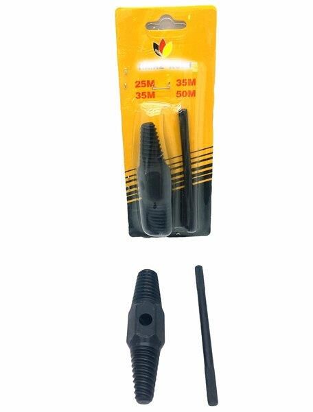 MUSLUK RAYBAN BITS SET 25-35-50MM