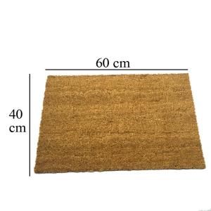 17mm Kalınlıkta PVC Tabanlı Sık Dokunmuş Koko Kıl Paspası 40x60cm Kapı Önü Paspası