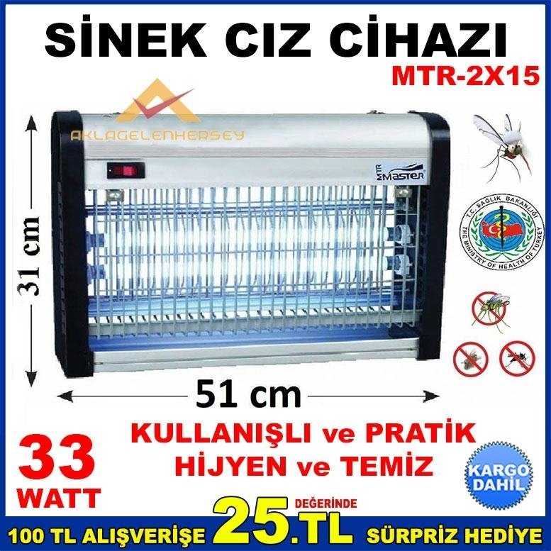 MASTER 33W ÇİFT MOR IŞIKLI ELEKTRİKLİ SİNEK CIZ CİHAZI 100M2 ETKİ