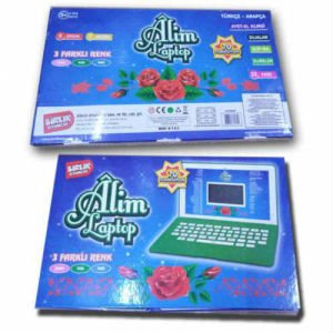 Çocukların Dini Eğitimi için Laptop,70 Fonksiyonlu Oyunlu,Müzikli,LCD Ekranlı Din Eğitim Notebooku